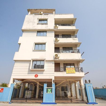 Oyo Flagship 72260 Seema International Hotel Gauripur Esterno foto